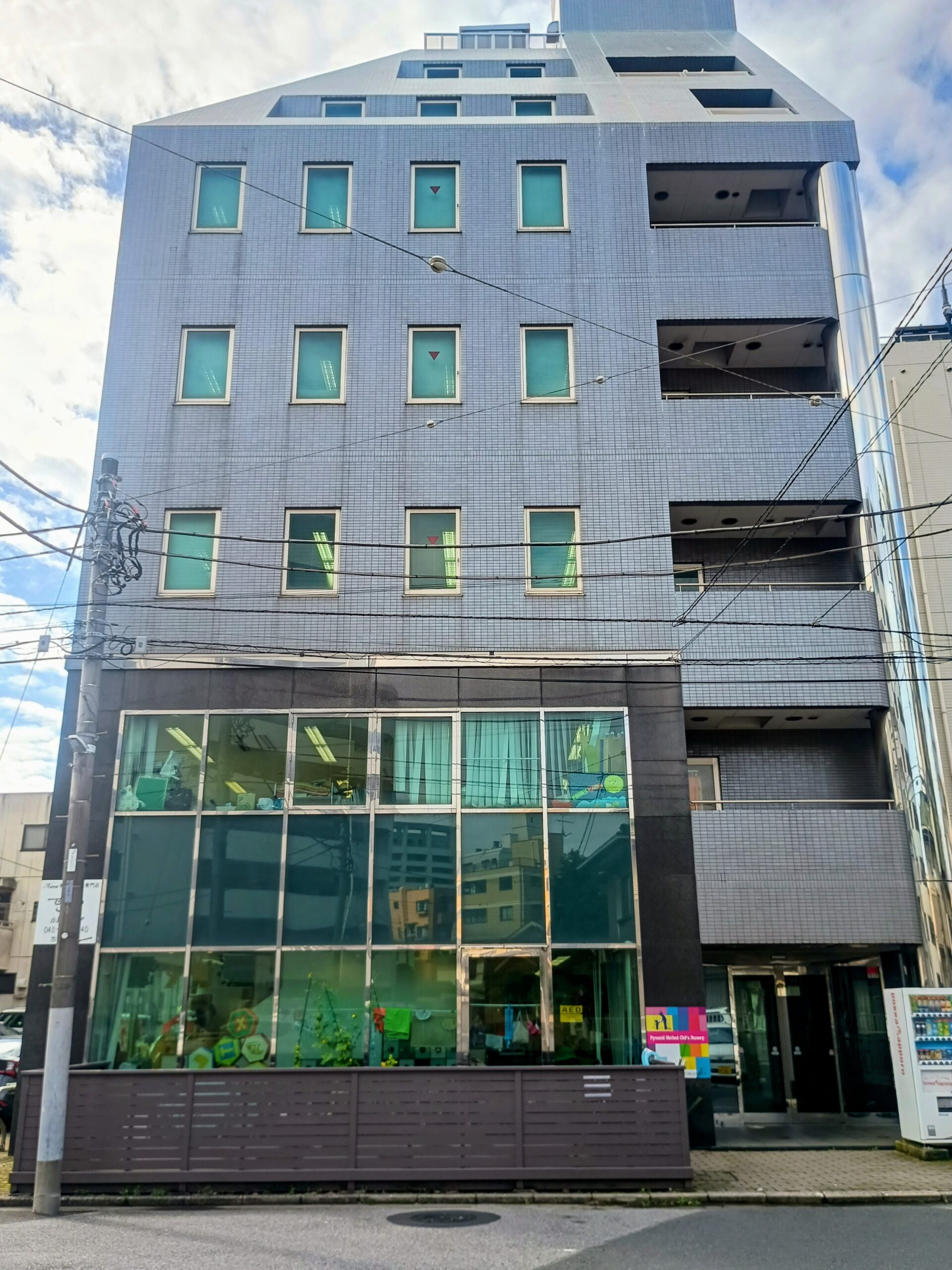 本社ビル写真